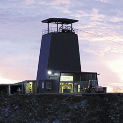 Система контроля качества Rathscheck Система контроля качества Rathscheck